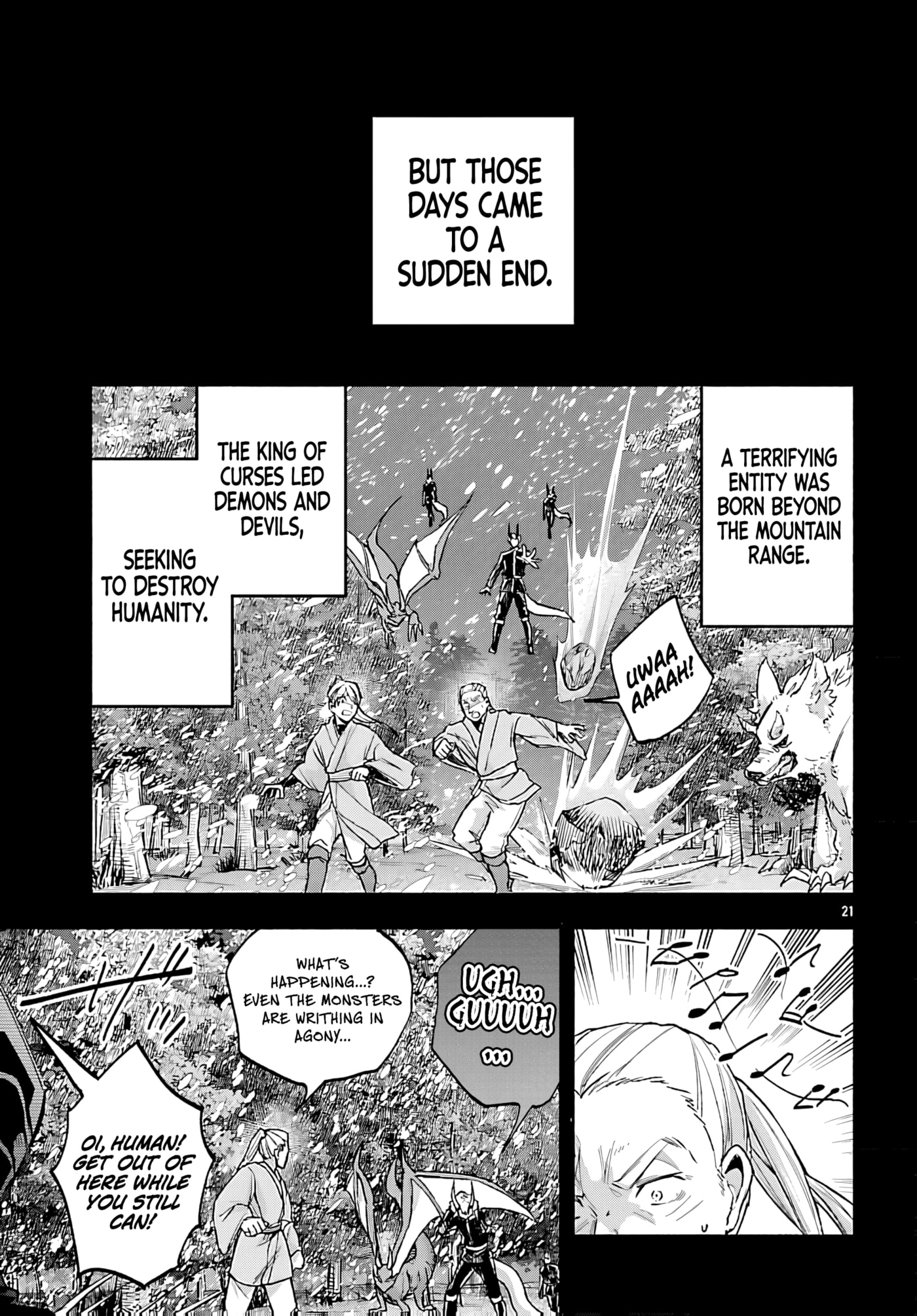 My Trash Skill "Appraisal" Awakened into "Inheritance": Now I Wield the Power of Heroes and Stand Unmatched! Chapter 35 page 24 - 