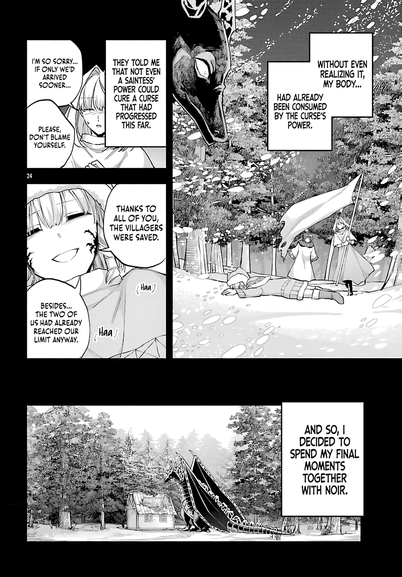 My Trash Skill "Appraisal" Awakened into "Inheritance": Now I Wield the Power of Heroes and Stand Unmatched! Chapter 35 page 27 - 