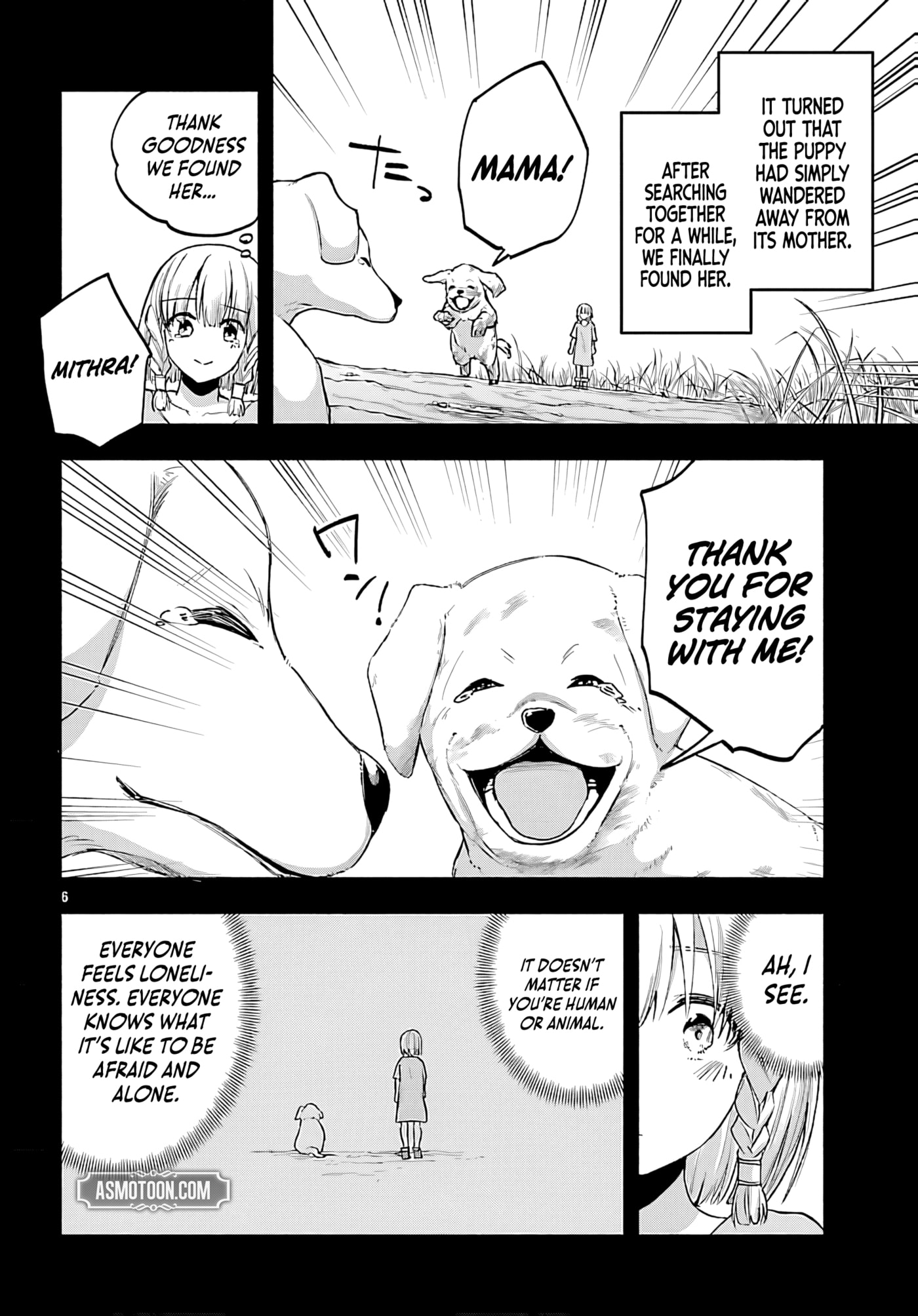 My Trash Skill "Appraisal" Awakened into "Inheritance": Now I Wield the Power of Heroes and Stand Unmatched! Chapter 35 page 9 - 