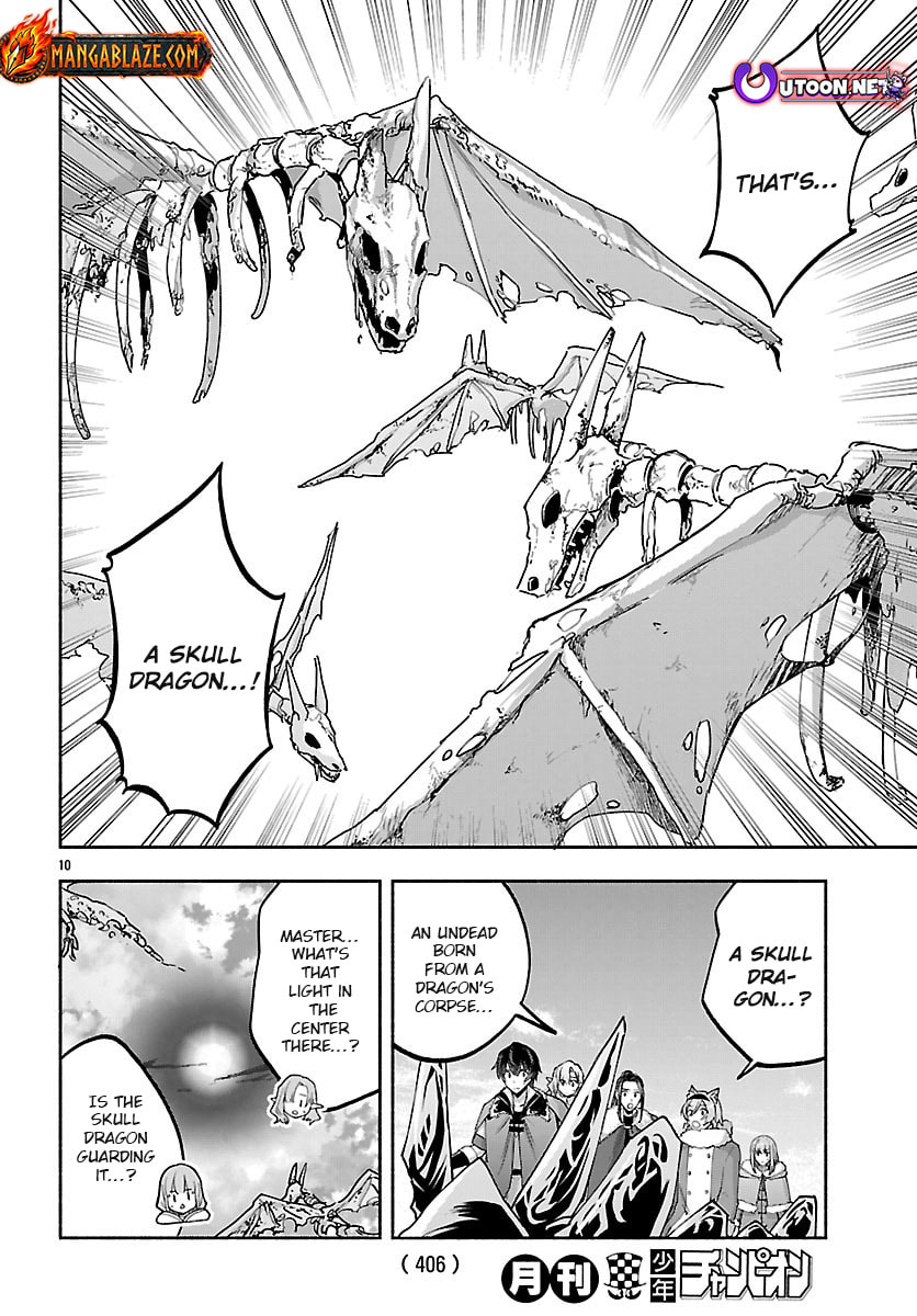 My Trash Skill "Appraisal" Awakened into "Inheritance": Now I Wield the Power of Heroes and Stand Unmatched! Chapter 37.1 page 11 - 