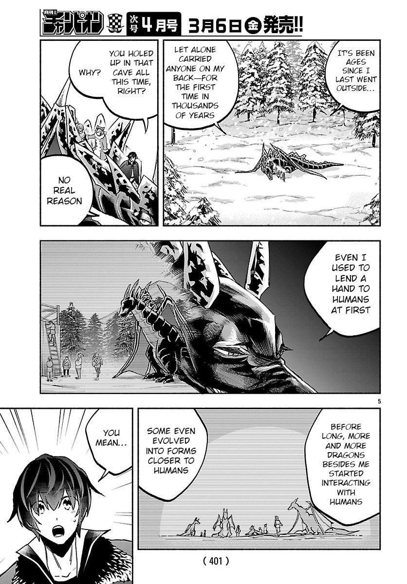 My Trash Skill "Appraisal" Awakened into "Inheritance": Now I Wield the Power of Heroes and Stand Unmatched! Chapter 37.1 page 6 - 