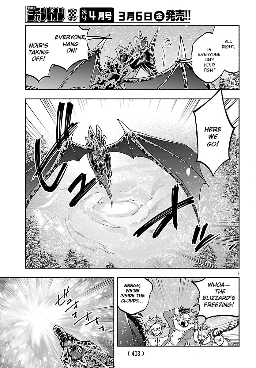 My Trash Skill "Appraisal" Awakened into "Inheritance": Now I Wield the Power of Heroes and Stand Unmatched! Chapter 37.1 page 8 - 