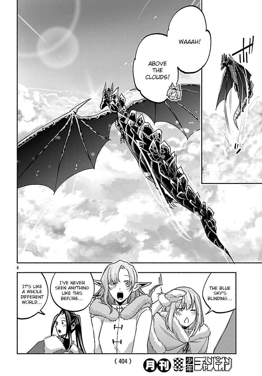 My Trash Skill "Appraisal" Awakened into "Inheritance": Now I Wield the Power of Heroes and Stand Unmatched! Chapter 37.1 page 9 - 