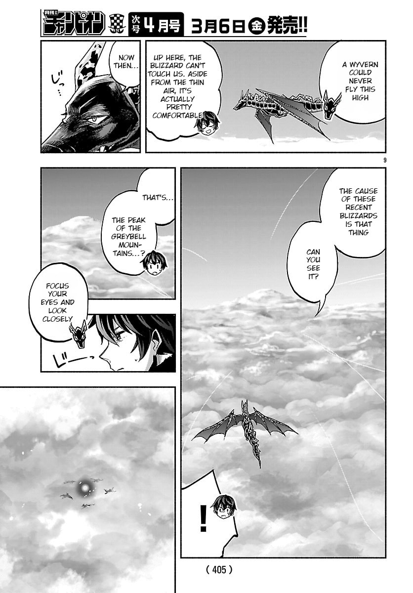 My Trash Skill "Appraisal" Awakened into "Inheritance": Now I Wield the Power of Heroes and Stand Unmatched! Chapter 37.1 page 10 - 