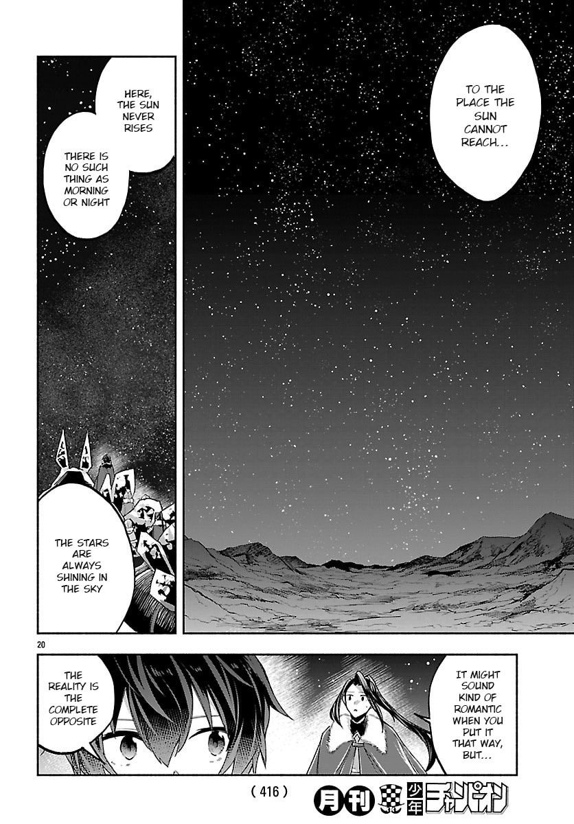 My Trash Skill "Appraisal" Awakened into "Inheritance": Now I Wield the Power of Heroes and Stand Unmatched! Chapter 37.2 page 6 - 