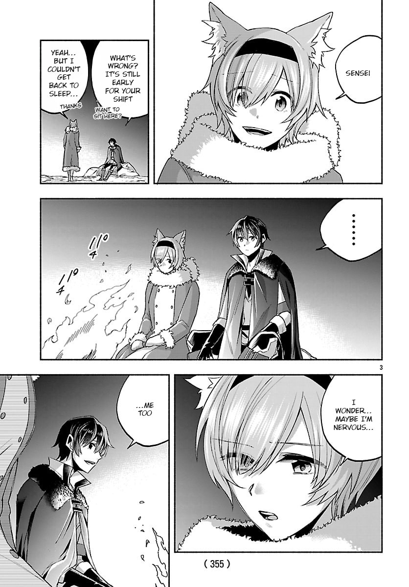 My Trash Skill "Appraisal" Awakened into "Inheritance": Now I Wield the Power of Heroes and Stand Unmatched! Chapter 38.1 page 4 - 