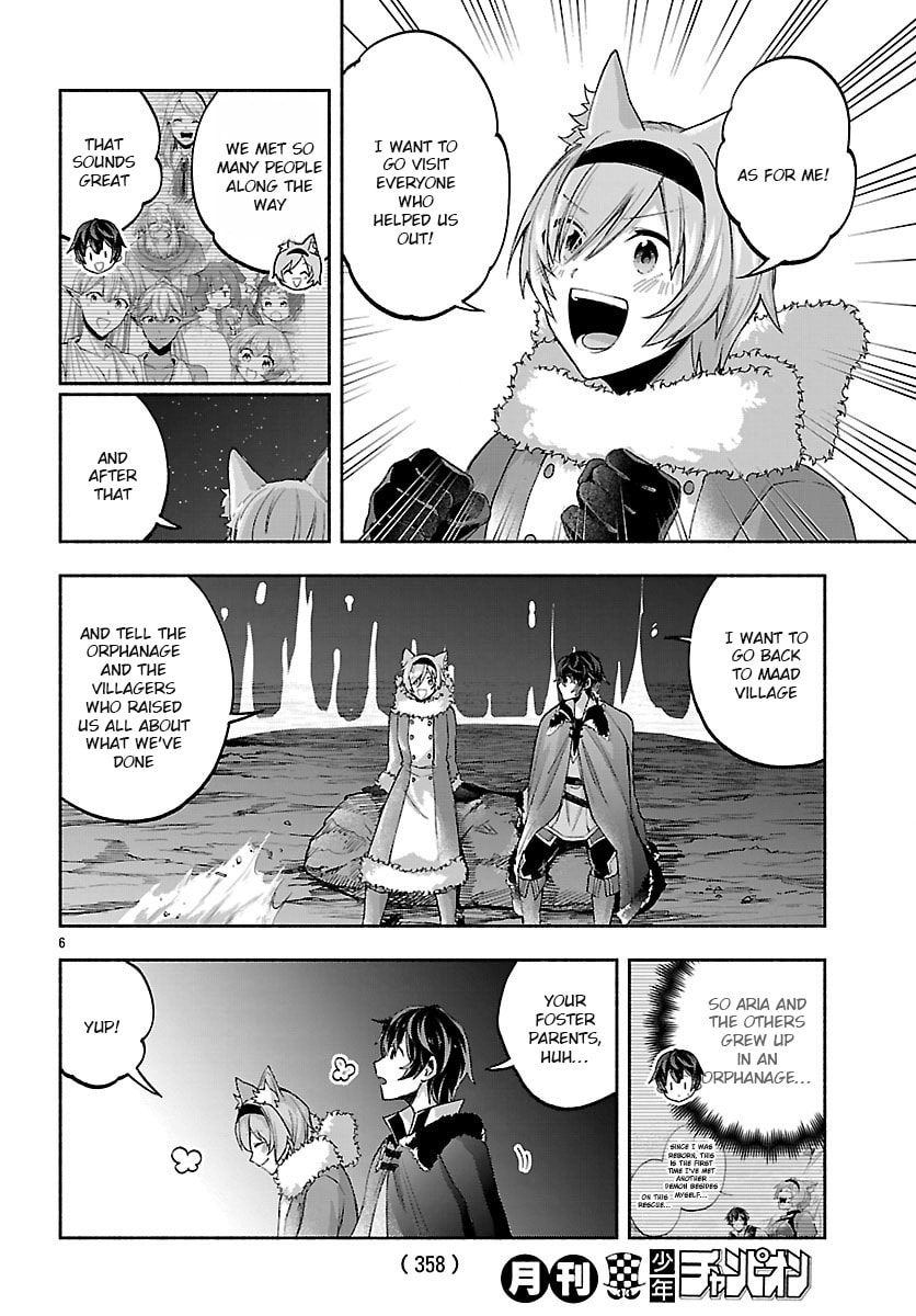 My Trash Skill "Appraisal" Awakened into "Inheritance": Now I Wield the Power of Heroes and Stand Unmatched! Chapter 38.1 page 7 - 