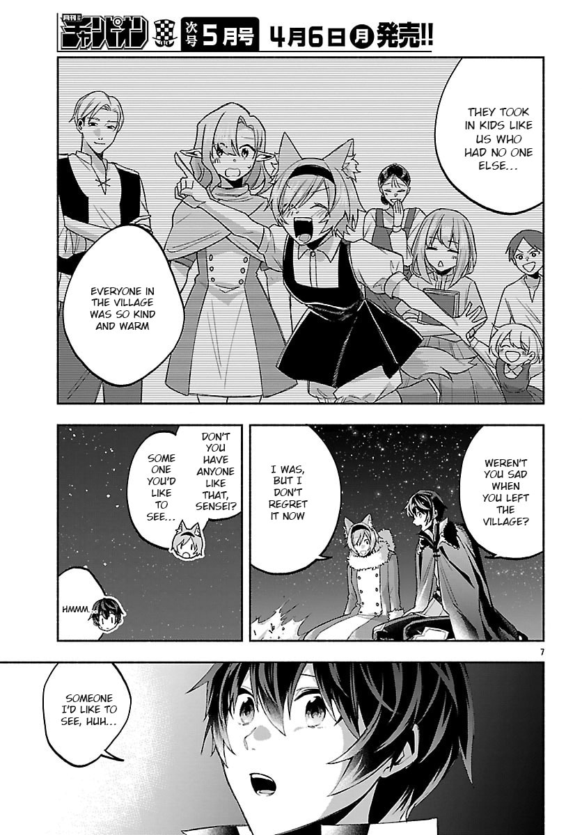 My Trash Skill "Appraisal" Awakened into "Inheritance": Now I Wield the Power of Heroes and Stand Unmatched! Chapter 38.1 page 8 - 