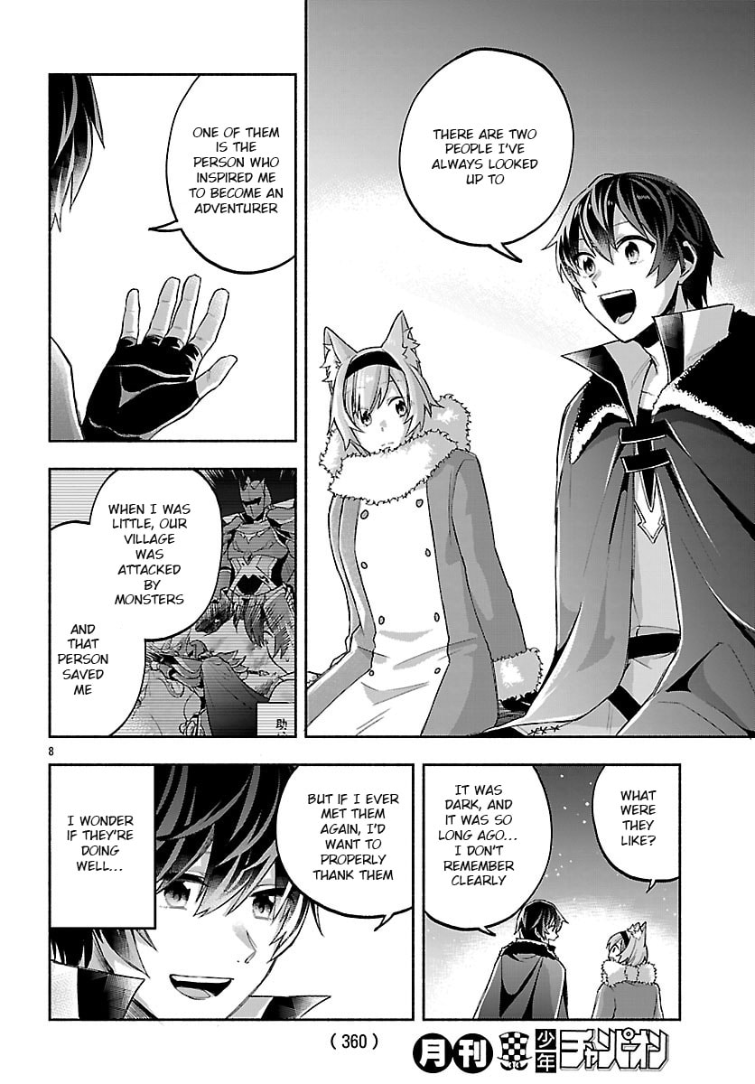 My Trash Skill "Appraisal" Awakened into "Inheritance": Now I Wield the Power of Heroes and Stand Unmatched! Chapter 38.1 page 9 - 