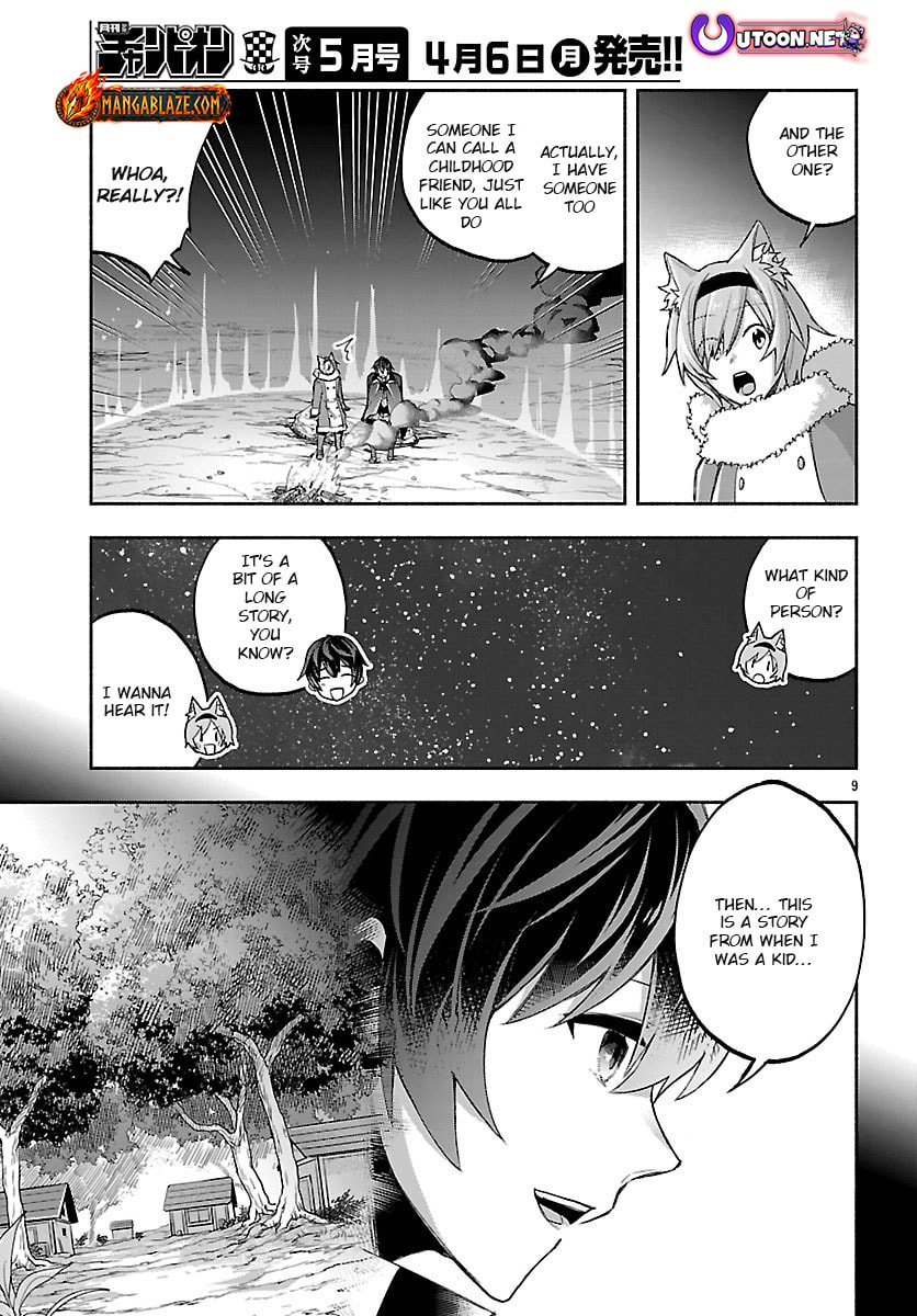 My Trash Skill "Appraisal" Awakened into "Inheritance": Now I Wield the Power of Heroes and Stand Unmatched! Chapter 38.1 page 10 - 