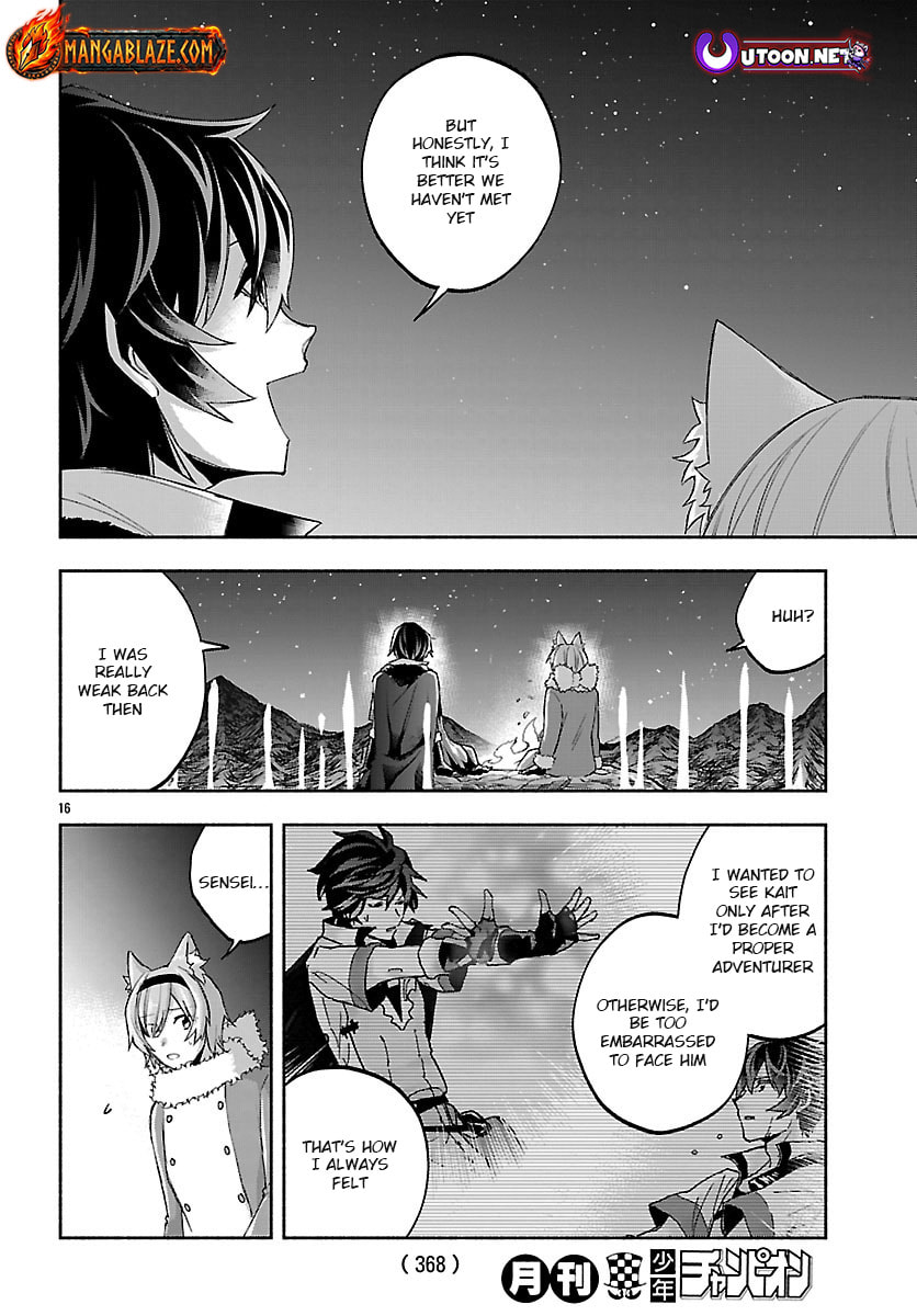 My Trash Skill "Appraisal" Awakened into "Inheritance": Now I Wield the Power of Heroes and Stand Unmatched! Chapter 38.2 page 2 - 