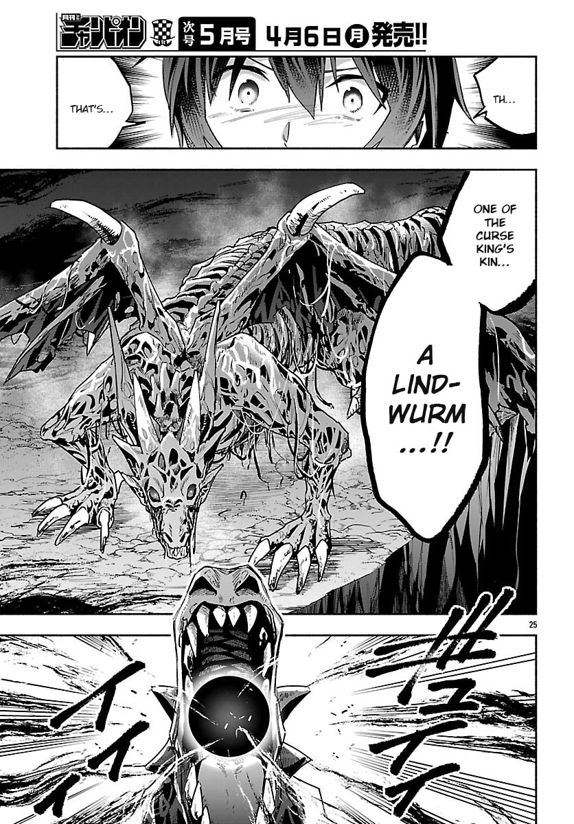 My Trash Skill "Appraisal" Awakened into "Inheritance": Now I Wield the Power of Heroes and Stand Unmatched! Chapter 38.2 page 11 - 