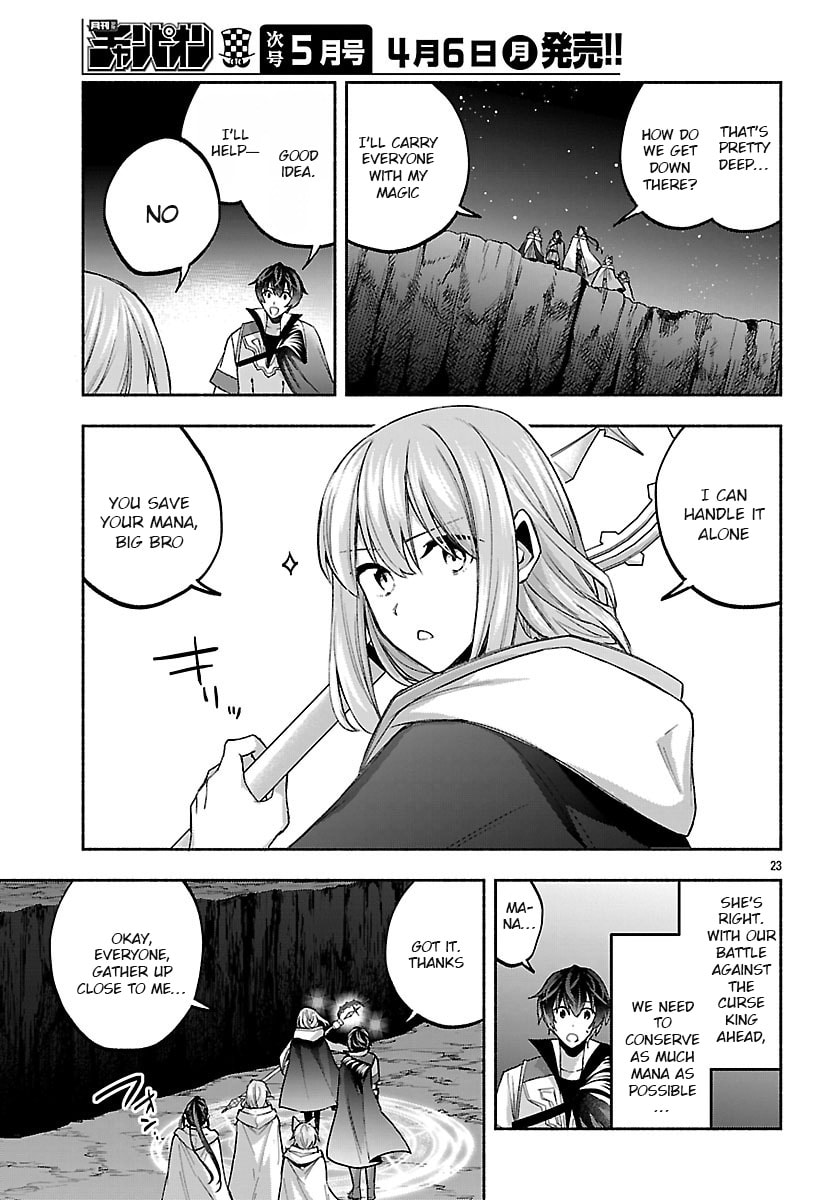 My Trash Skill "Appraisal" Awakened into "Inheritance": Now I Wield the Power of Heroes and Stand Unmatched! Chapter 38.2 page 9 - 