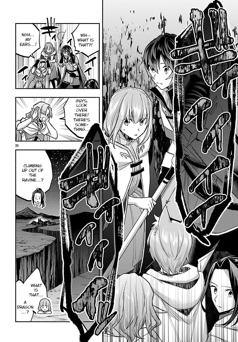 My Trash Skill "Appraisal" Awakened into "Inheritance": Now I Wield the Power of Heroes and Stand Unmatched! Chapter 38.2 page 10 - 