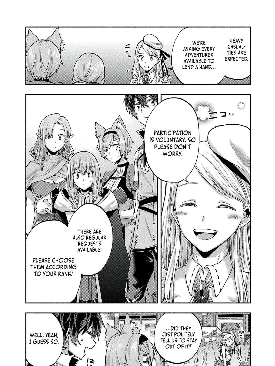 My Trash Skill "Appraisal" Awakened into "Inheritance": Now I Wield the Power of Heroes and Stand Unmatched! Chapter 4 page 16 - 