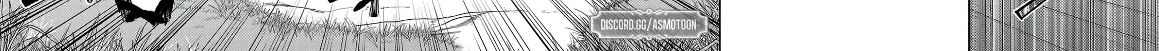 My Trash Skill "Appraisal" Awakened into "Inheritance": Now I Wield the Power of Heroes and Stand Unmatched! Chapter 4 page 39 - 