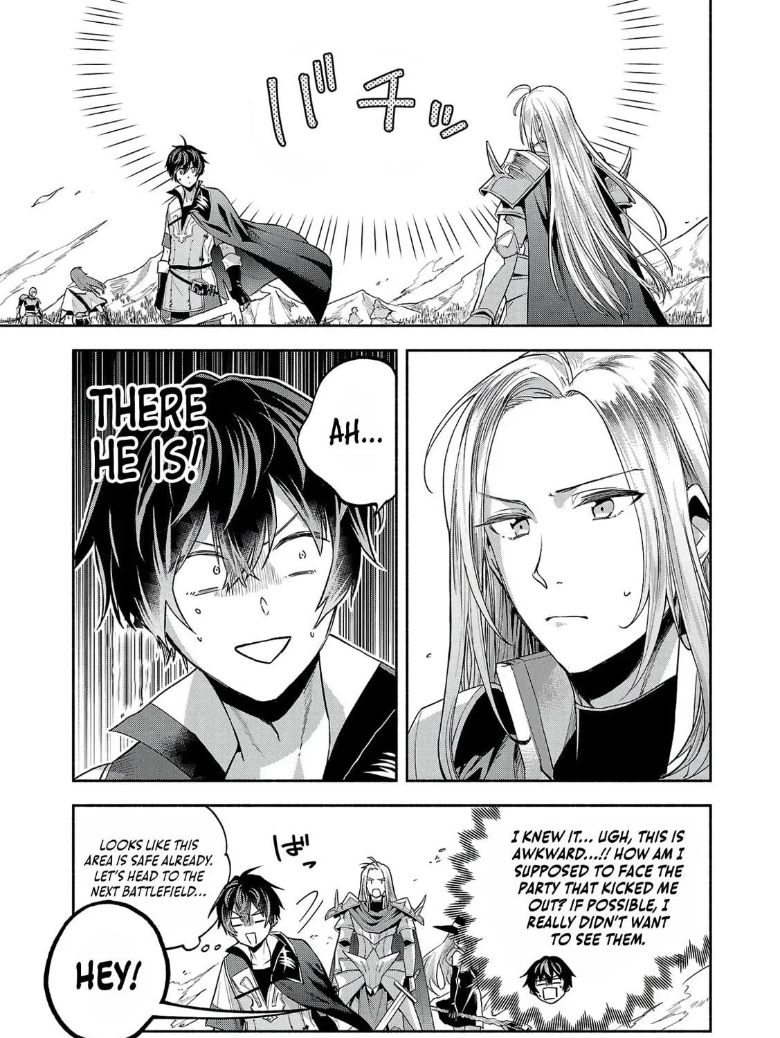 My Trash Skill "Appraisal" Awakened into "Inheritance": Now I Wield the Power of Heroes and Stand Unmatched! Chapter 5 page 16 - 