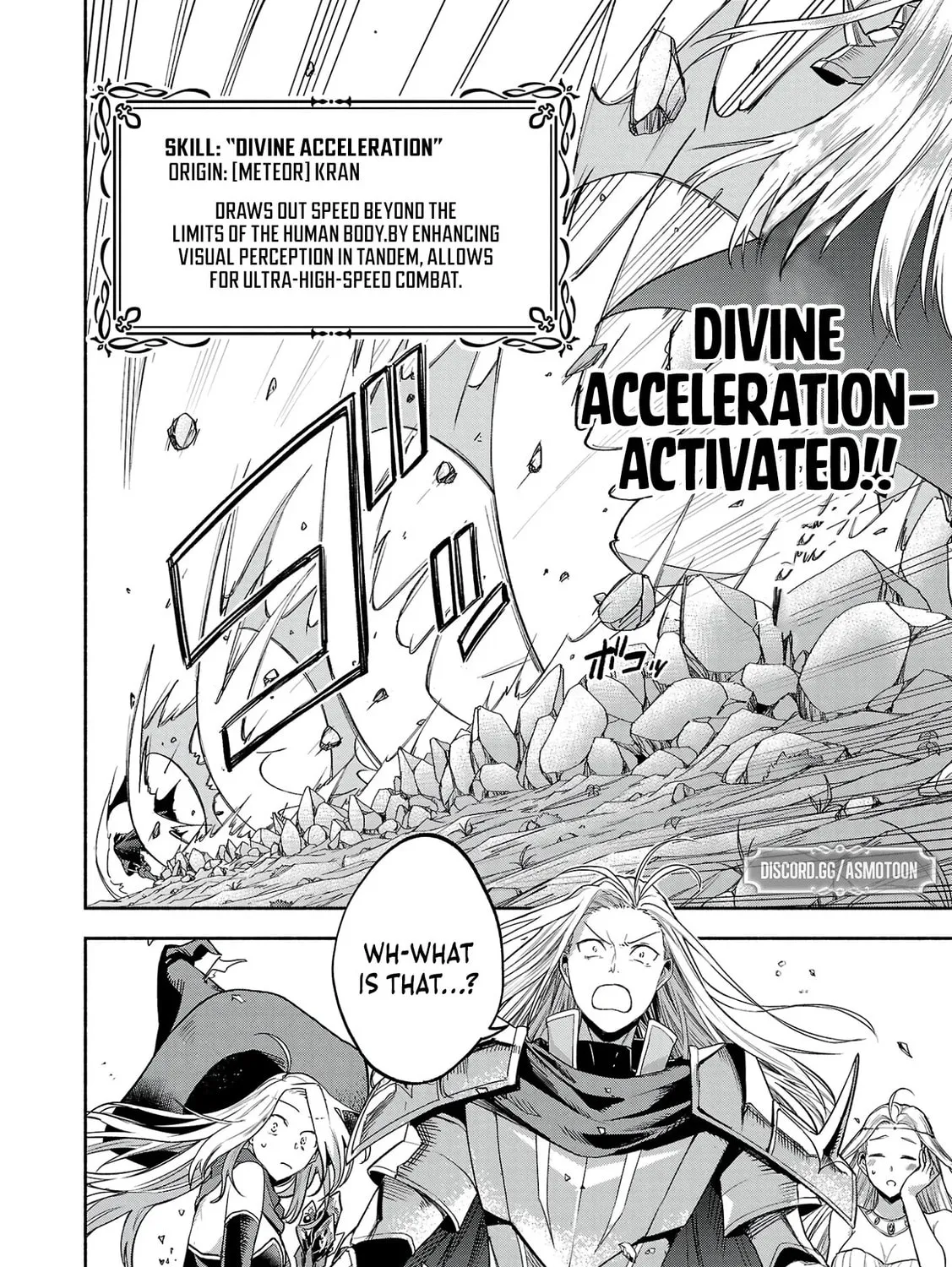 My Trash Skill "Appraisal" Awakened into "Inheritance": Now I Wield the Power of Heroes and Stand Unmatched! Chapter 5 page 26 - 