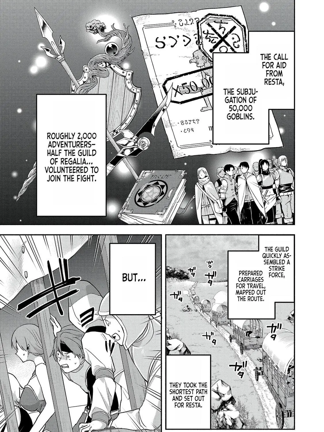 My Trash Skill "Appraisal" Awakened into "Inheritance": Now I Wield the Power of Heroes and Stand Unmatched! Chapter 5 page 4 - 