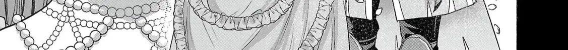 My Trash Skill "Appraisal" Awakened into "Inheritance": Now I Wield the Power of Heroes and Stand Unmatched! Chapter 5 page 37 - 