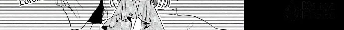 My Trash Skill "Appraisal" Awakened into "Inheritance": Now I Wield the Power of Heroes and Stand Unmatched! Chapter 5 page 49 - 