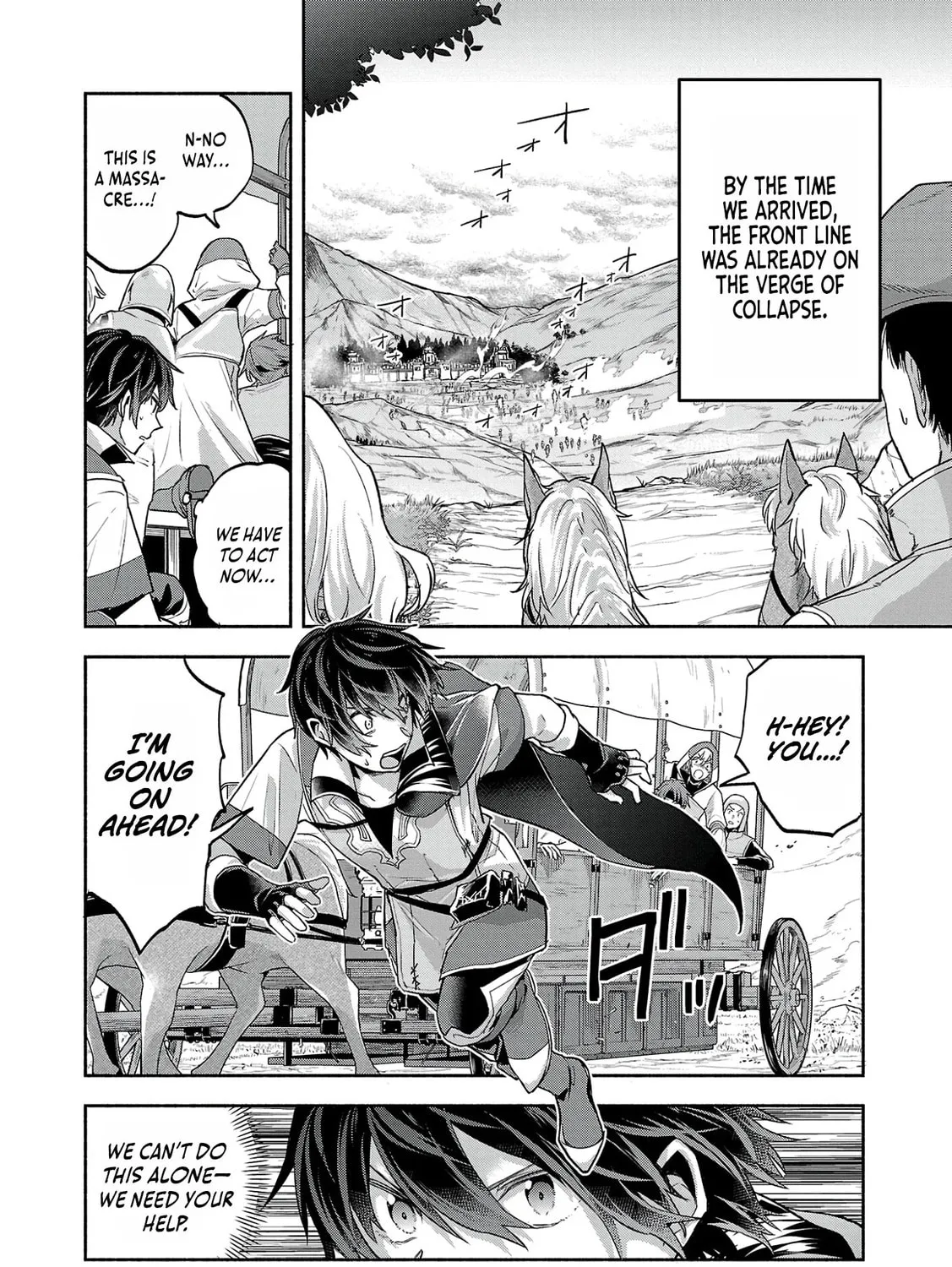 My Trash Skill "Appraisal" Awakened into "Inheritance": Now I Wield the Power of Heroes and Stand Unmatched! Chapter 5 page 6 - 