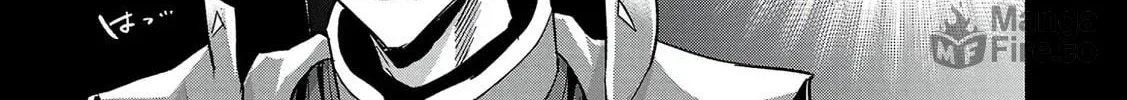 My Trash Skill "Appraisal" Awakened into "Inheritance": Now I Wield the Power of Heroes and Stand Unmatched! Chapter 5 page 53 - 