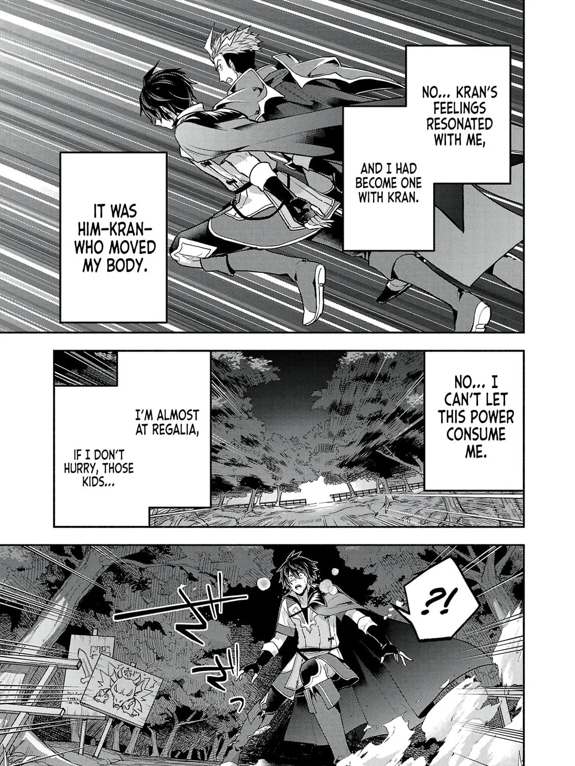 My Trash Skill "Appraisal" Awakened into "Inheritance": Now I Wield the Power of Heroes and Stand Unmatched! Chapter 5 page 60 - 