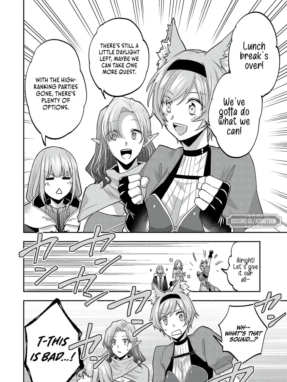 My Trash Skill "Appraisal" Awakened into "Inheritance": Now I Wield the Power of Heroes and Stand Unmatched! Chapter 6 page 20 - 