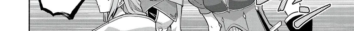 My Trash Skill "Appraisal" Awakened into "Inheritance": Now I Wield the Power of Heroes and Stand Unmatched! Chapter 6 page 21 - 