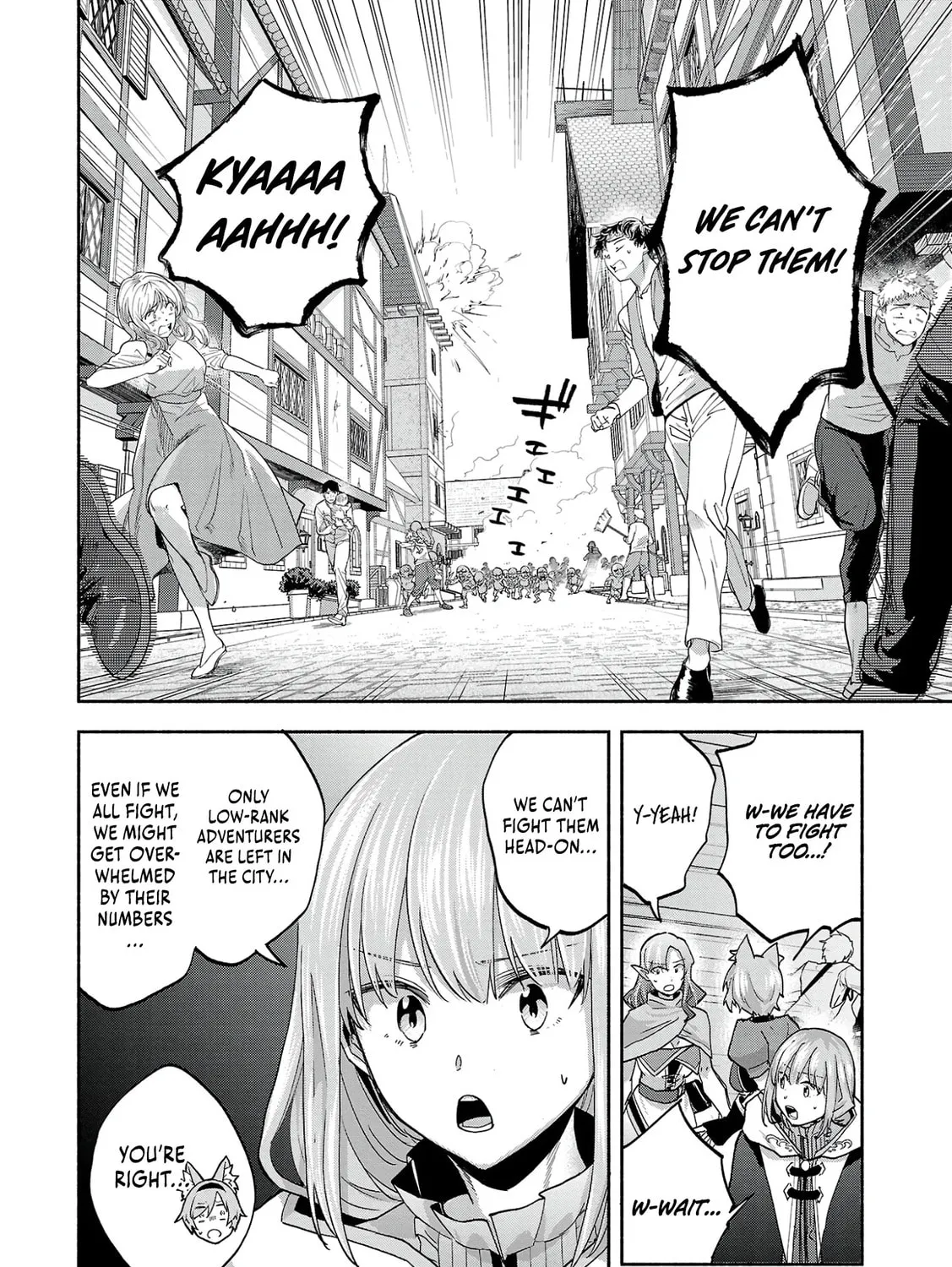 My Trash Skill "Appraisal" Awakened into "Inheritance": Now I Wield the Power of Heroes and Stand Unmatched! Chapter 6 page 24 - 
