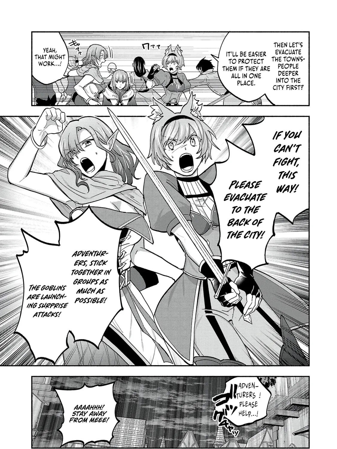 My Trash Skill "Appraisal" Awakened into "Inheritance": Now I Wield the Power of Heroes and Stand Unmatched! Chapter 6 page 26 - 