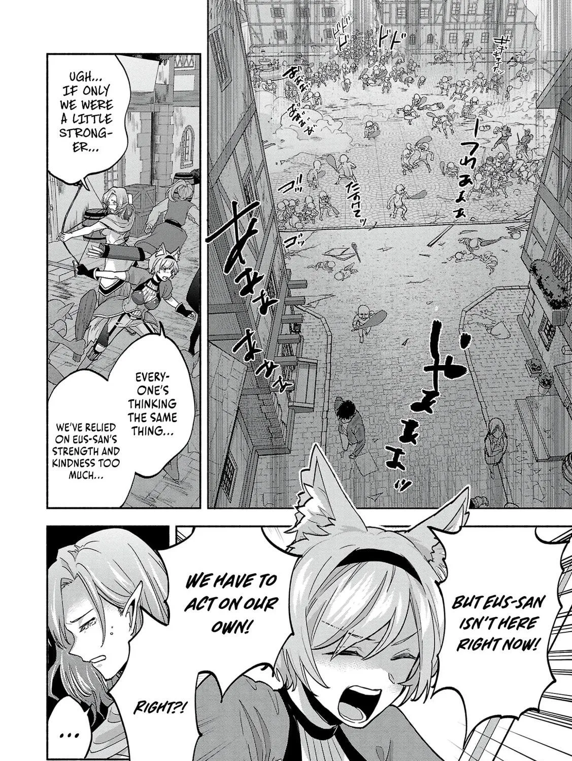 My Trash Skill "Appraisal" Awakened into "Inheritance": Now I Wield the Power of Heroes and Stand Unmatched! Chapter 6 page 28 - 