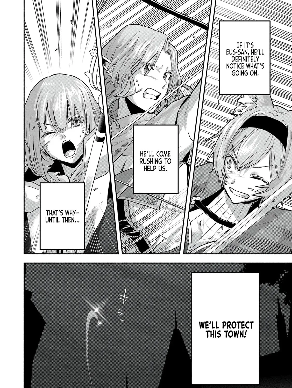 My Trash Skill "Appraisal" Awakened into "Inheritance": Now I Wield the Power of Heroes and Stand Unmatched! Chapter 6 page 32 - 