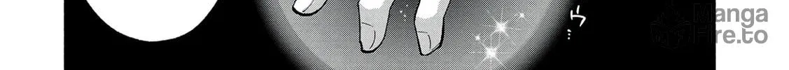 My Trash Skill "Appraisal" Awakened into "Inheritance": Now I Wield the Power of Heroes and Stand Unmatched! Chapter 6 page 41 - 