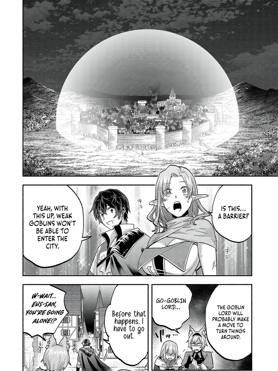 My Trash Skill "Appraisal" Awakened into "Inheritance": Now I Wield the Power of Heroes and Stand Unmatched! Chapter 6 page 44 - 