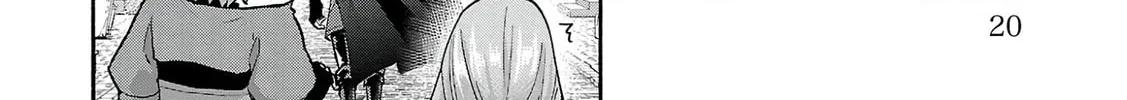 My Trash Skill "Appraisal" Awakened into "Inheritance": Now I Wield the Power of Heroes and Stand Unmatched! Chapter 6 page 45 - 