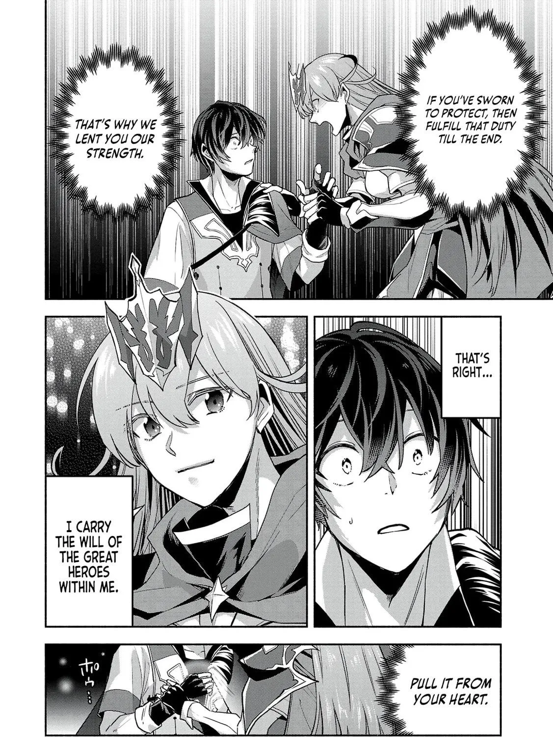 My Trash Skill "Appraisal" Awakened into "Inheritance": Now I Wield the Power of Heroes and Stand Unmatched! Chapter 6 page 68 - 