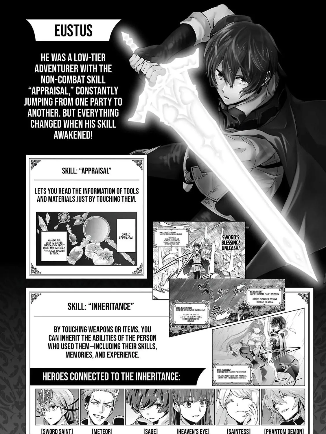 My Trash Skill "Appraisal" Awakened into "Inheritance": Now I Wield the Power of Heroes and Stand Unmatched! Chapter 6 page 8 - 