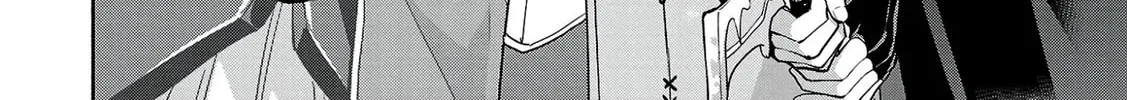 My Trash Skill "Appraisal" Awakened into "Inheritance": Now I Wield the Power of Heroes and Stand Unmatched! Chapter 6 page 73 - 