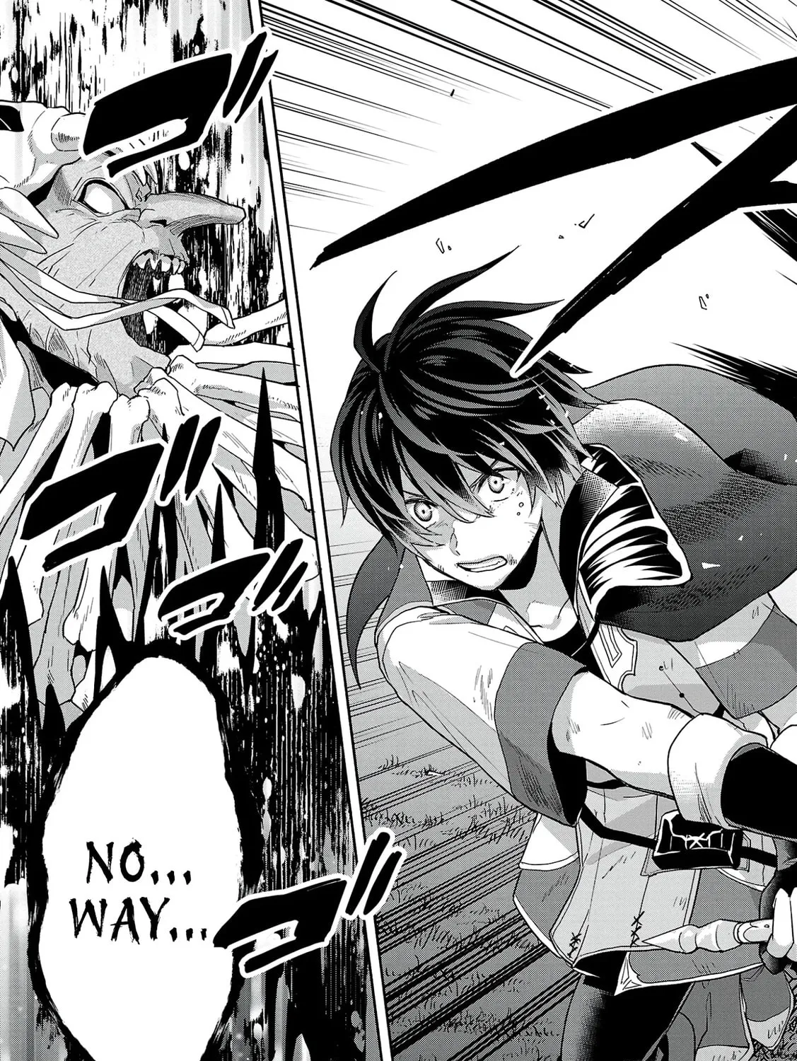 My Trash Skill "Appraisal" Awakened into "Inheritance": Now I Wield the Power of Heroes and Stand Unmatched! Chapter 7 page 36 - 