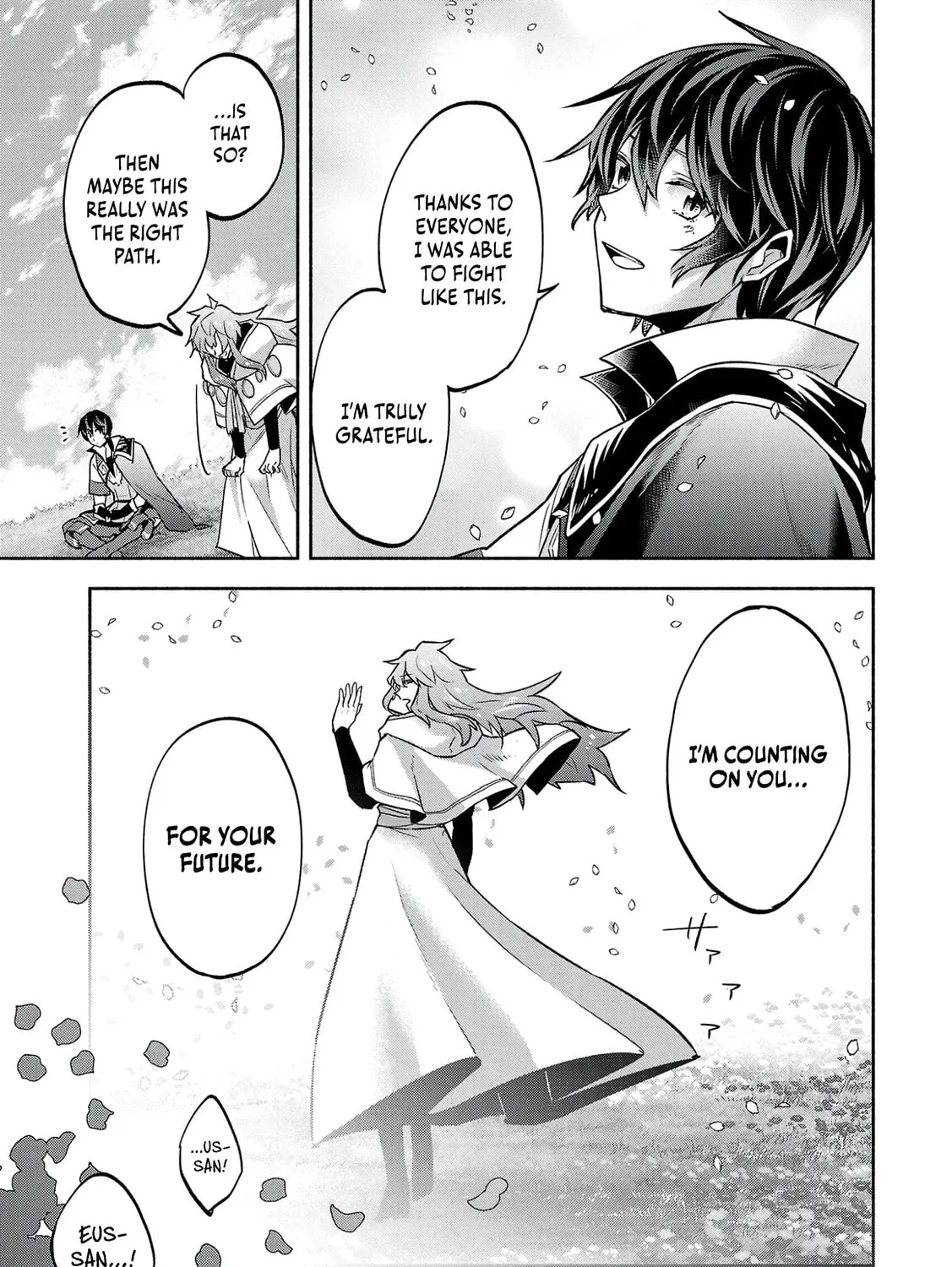 My Trash Skill "Appraisal" Awakened into "Inheritance": Now I Wield the Power of Heroes and Stand Unmatched! Chapter 7 page 56 - 