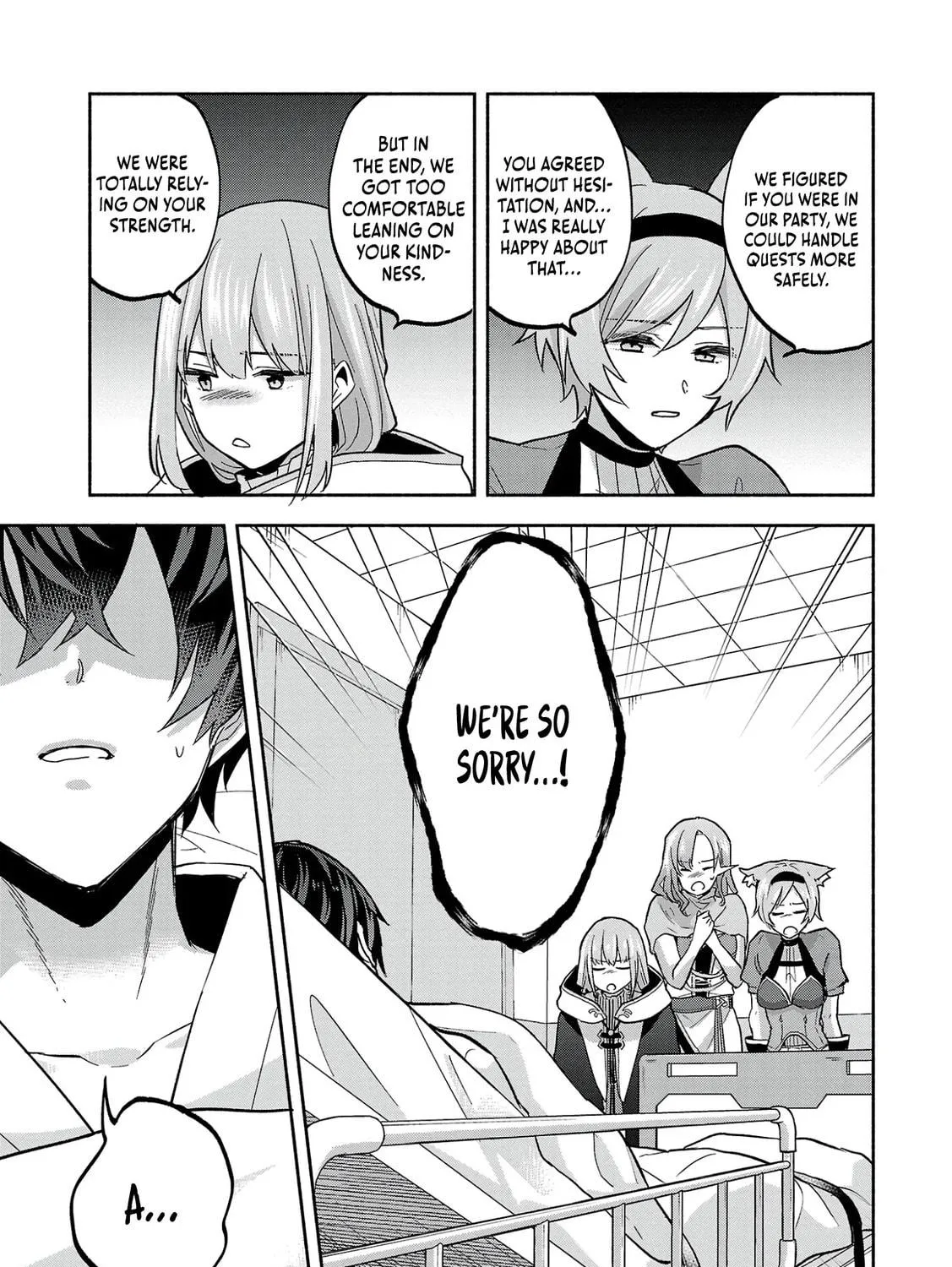 My Trash Skill "Appraisal" Awakened into "Inheritance": Now I Wield the Power of Heroes and Stand Unmatched! Chapter 8 page 16 - 