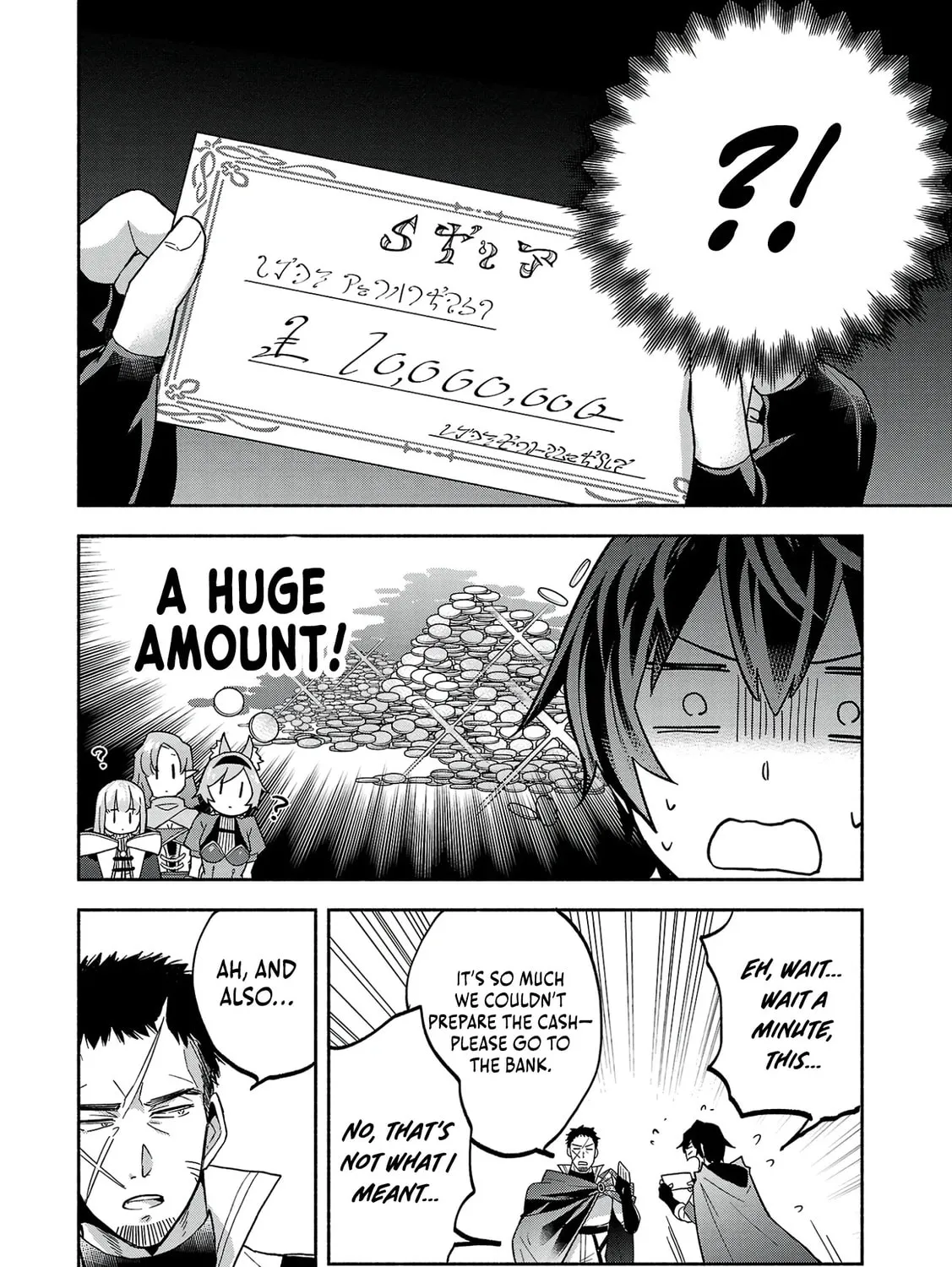My Trash Skill "Appraisal" Awakened into "Inheritance": Now I Wield the Power of Heroes and Stand Unmatched! Chapter 8 page 30 - 