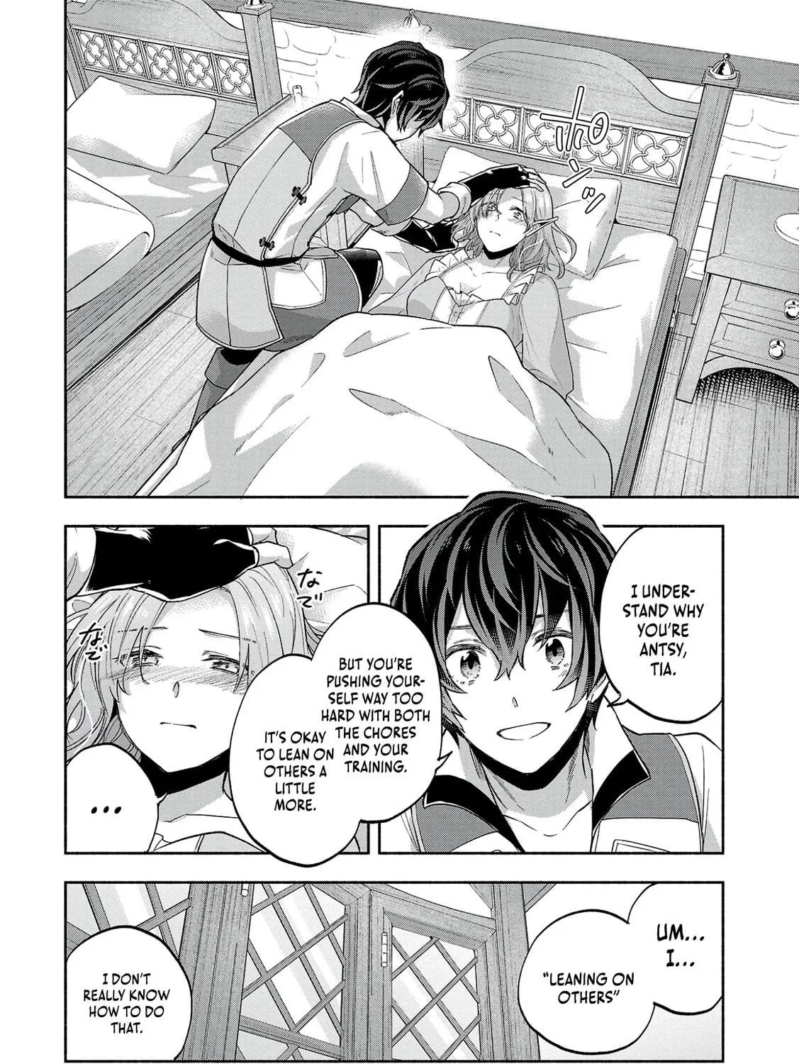 My Trash Skill "Appraisal" Awakened into "Inheritance": Now I Wield the Power of Heroes and Stand Unmatched! Chapter 9 page 38 - 