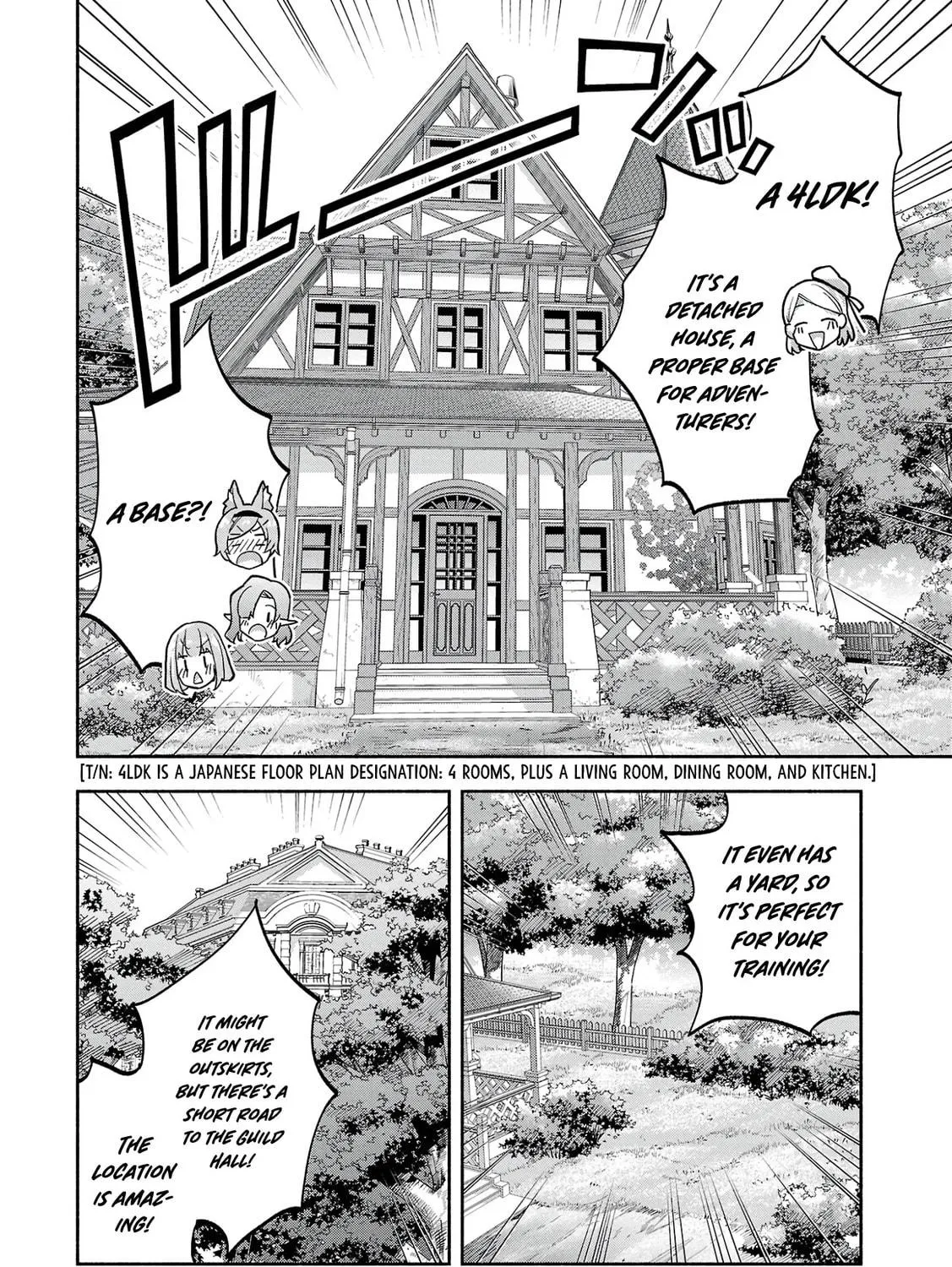 My Trash Skill "Appraisal" Awakened into "Inheritance": Now I Wield the Power of Heroes and Stand Unmatched! Chapter 9 page 46 - 