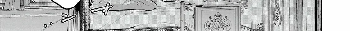 My Trash Skill "Appraisal" Awakened into "Inheritance": Now I Wield the Power of Heroes and Stand Unmatched! Chapter 9 page 57 - 