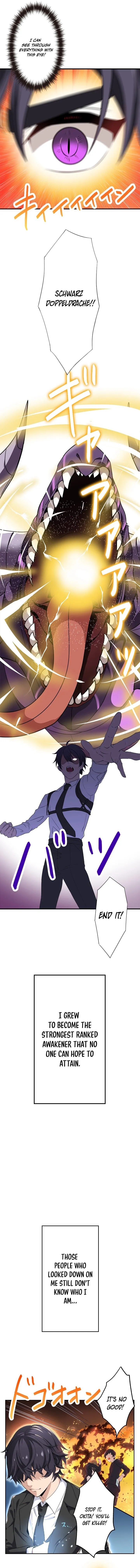 My Turn Never Ends Chapter 0 page 15 - 