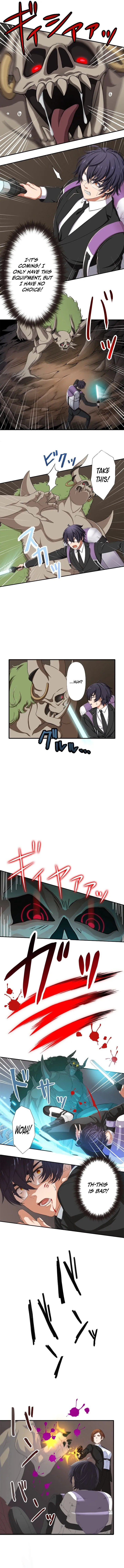 My Turn Never Ends Chapter 1 page 12 - 