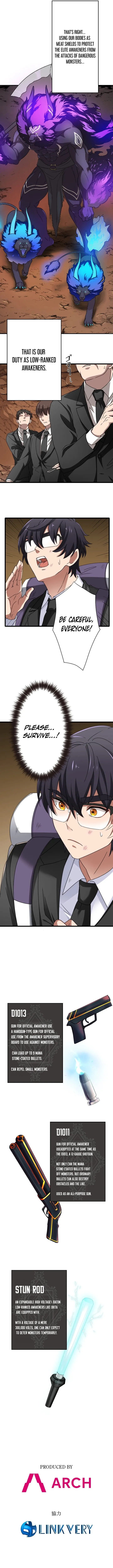 My Turn Never Ends Chapter 1 page 17 - 
